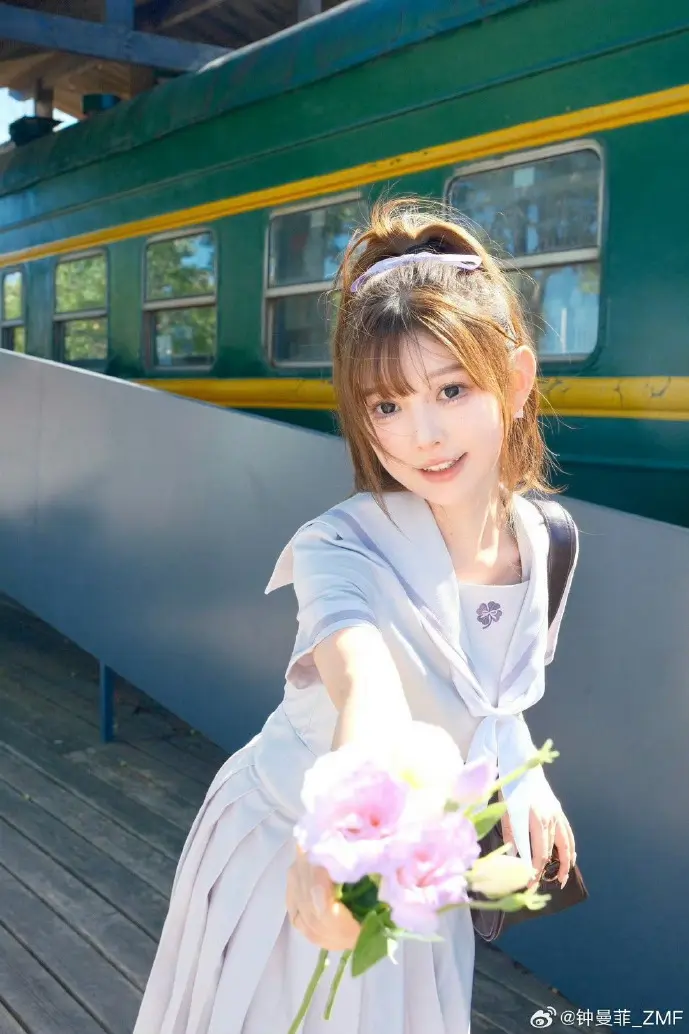 陌陌免费下载用户增长图